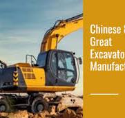 Chinese 8 Great Excavator Manufacturers