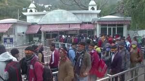 The yatra to the holy cave shrine of shri mata vaishno devi ji is progressing smoothly. meanwhile, union minister dr jitendra singh took to twitter and. Vaishno Devi Witnesses Massive Rush On Day 1 Of 2021 News Times Of India Videos Divya Bharat