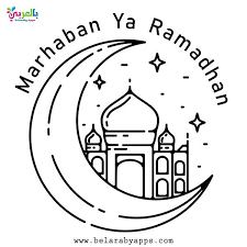 441 pages l'essentiel des techniques esthétiques : Free Coloring Ramadan Activities For Kids Belarayapps Ramadan Activities Ramadan Activities For Kids Ramadan Kids