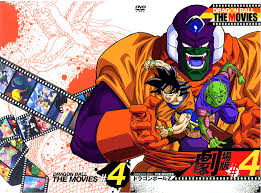 Dragon ball z is one of those anime that was unfortunately running at the same time as the manga, and as a result, the show adds lots of filler and massively drawn out fights to pad out the show. Dragon Ball Z Movie Lord Slug Otaku Orbit