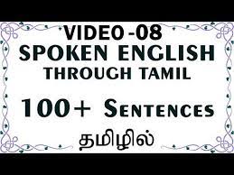 100 English Sentences Spoken English Youtube English Sentences Sentences Hindi Language Learning