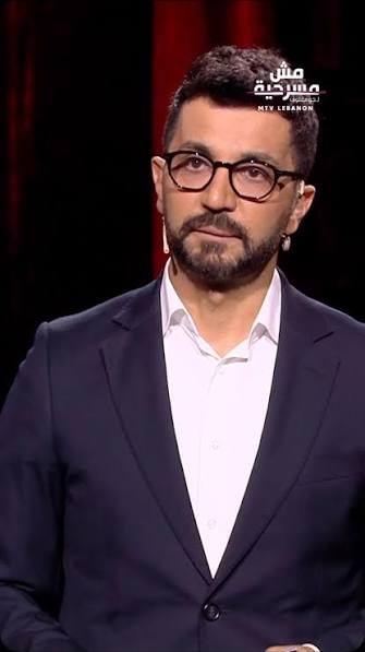 لإقفال الدعارة السياسية, #MeshMasrahiyeh #JoeMaalouf, #MTVLebanon, #مش_مسرحية #لبنان | Mesh Masrahiyeh | Facebook