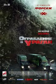 Tomb Raider лара крофт 2018 смотреть в хорошем качестве Pin By Mihail On Smotret Full Movies Online Free Full Movies Free Movies Online