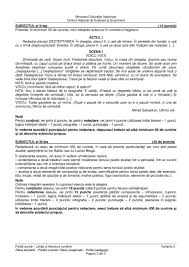 Reguli stricte pentru rezolvarea subiectelor la română. Bareme Edu Bac 2018 Limba Romana Proba E A 25 06 2018 Vezi Subiectele Date Jitaruionelblog Pregatire Bac Si Evaluarea Nationala 2021 La Matematica Si Alte Materii Materiale Lectii Formule Exercitii Rezolvate Matematica Gimnaziu