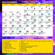 Tamil calendar 2021, also known as tamil panchangam 2021, is based on the elementary system of a lunisolar calendar and widely used for agricultural events, religious farmers in tamil nadu greatly refer to this calendar 2021. Tamil Calendar 2021 Tamil Nadu Festivals Tamil Nadu Holidays 2021