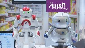 روبوت ياباني يقوم بأعمال منزلية Youtube