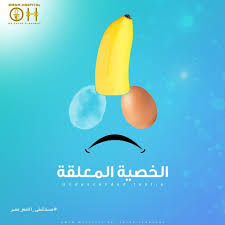 pin on مبروك جالك ولد