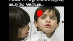 Brother Sister Feel Song By Pavi Krish