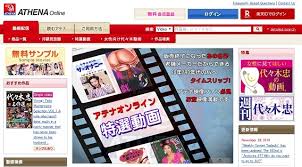 Film yang melakukan y sesama jenis??saya baca di salah satu situs online . Best Jav Studios 1 List Of Japanese Porn Companies