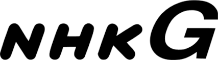Nhk (japan broadcasting corporation) japan's only public media. Nhk Drama Wiki Fandom