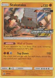 It's the tenth expansion set in the sun & moon series and contains a whopping 234 cards (214 in the base set plus 20 secret rare cards). Unbroken Bonds All 4 Prerelease Promo Cards Rated