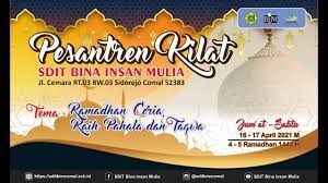 19760717 201001 2 008 hajerah, s.pd.i pemerintah kota makassar dinas pendidikan upt spf smp negeri 51 makassar Opening Pesantren Kilat Ramadhan 1442 H 2021 M Youtube