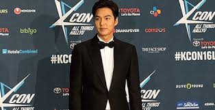The legend of the blue sea. Lee Minho Sudkoreas Turbulenter Lifestyle Kpop Mehr