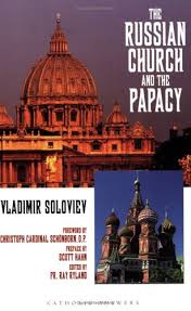 But when they came he drew back and separated himself, fearing the circumcision party. The Russian Church And The Papacy Soloviev Vladimir Ryland Ray 9781888992298 Amazon Com Books