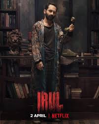 Better still, more excellence should be on the immediate horizon davis' harried countenance is the glue holding this assured thriller together, lending it an empathetic anguish that helps cast its action as a portrait of. Irul Ending Explained This New Age Thriller Movie Is The Perfect Watch