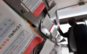 루이비통 회장 아들 결혼 기사에 달린 댓글.jpg 59. ìì¸ì ë¬¸ ìì¸í¬í  4 7 ë³´ê¶ì ê±° í¬í'ìë´ë¬¸ ë° ì ê±° ê³µë³´ë¬¼ ë°°ë¬