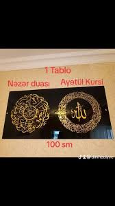 allah sozu yazili sekiller: Xaçmaz ᐈ Ev üçün dekor ▷ 2 elan ➤ lalafo.az