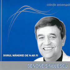 Все 1 плейлист 86 треков. SÄƒracele BÄƒtraneÈ›e Song By Benone Sinulescu Spotify