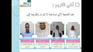 404 لم يتم العثور على الصفحة. Ù‚Ù†Ø§Ø© Ù‚Ø³Ù… Ø§Ù„ØªÙ‚Ù†ÙŠØ© Ø§Ù„Ø¥Ø¯Ø§Ø±ÙŠØ© Ø§Ù„ÙƒÙ„ÙŠØ© Ø§Ù„ØªÙ‚Ù†ÙŠØ© Ø¨Ù…ÙƒØ© Ø§Ù„Ù…ÙƒØ±Ù…Ø© Youtube