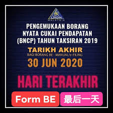 Jy Accountancy Home Facebook