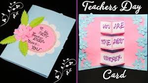 How to make teacher's day card teacher's day greeting pop up card tutorial. Diy Teacher S Day Card Teacher S Day Card Making Idea Teachers Day Card Greeting Card