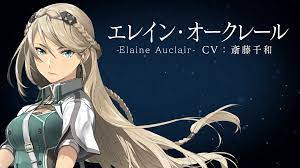 Official Trails Character Video Series Introduces Calvard Heroine, Elaine  Auclair; Halloween Wallpaper Available - Noisy Pixel