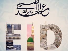 We did not find results for: ØªÙ‡Ù†Ø¦Ø© Ø¹ÙŠØ¯ Ø§Ù„Ø§Ø¶Ø­Ù‰ Ø±Ø³Ù…ÙŠØ© Ù†ÙˆØ§Ø¹Ù…