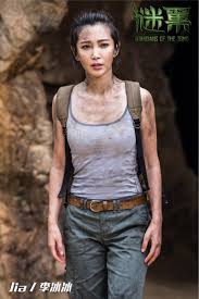 Li bingbing at the grand hyatt cannes hotel martinez during the 68th annual cannes film festival on may 16, 2015 in cannes, france. Li Bingbing Libingbing Twitter