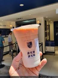 See related links to what you are looking for. å°åŒ—å¸‚ä¿¡ç¾©å€ç¾Žé£ŸæŽ¨è–¦ç´„ç¿°ç´…èŒ¶å…¬å¸ ç´„ç¿°ç´…èŒ¶å…¬å¸ä¿¡ç¾©åº— å°åŒ—æœ€å¥½å–çš„é®®å¥¶èŒ¶ä¹‹ä¸€ æ‹›ç‰Œç…®æ¿ƒé‚£å ¤å¿…å– é¾æ„›éŠ…æ¿ç¾Žé£Ÿçš„è²ªåƒé¬¼