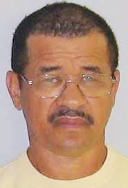 Man who police say shot and killed Jackson police officer was from family  with long history of violence