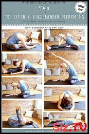 This 30 minute yin yoga practice is perfect if you are short on time and short on props. Yin Yoga Near Me