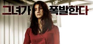 Founded in 1960, the group's initial focus was to get youth involved in missions. Sinopsis Film Korea No Mercy Yang Tayang Malam Ini Di Trans 7 Balas Dendam Seorang Perempuan Berita Diy