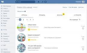 согласие индийский сериал все серии ютуб на русском языке Https Wciom Ru Fileadmin File Nauka Grusha2019 Tezisi 2019 Pdf