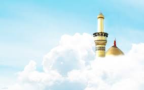 imam hussayn towards enlightment imam hussayn towards enlightment