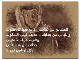 الاماكن Movie Posters Gaj Poster