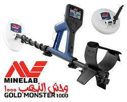 The essential introduction for new gold prospectors: Minelab Gold Monster 1000 Zore Electronic Swissdetector Ch