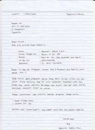 Kali ini kami akan memberikan beberapa namun, ada baiknya kita juga tetap mempelajari bagaimana membuat surat lamaran kerja secara manual tulisan tangan atau diketik) karena pihak. Contoh Surat Lamaran Bank Btpn Sekali