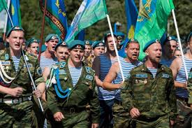 На кремлевской набережной пройдет концерт певицы макsим и музыканта андрея державина, также жителей и гостей города ждут игры, флешмобы, патриотические. 4dlcwzyyq Dcqm