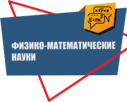 Преимущества ЦУРа