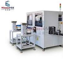 Non-Standard New Worm Gear Hose Clamp Assembly Machine with ...