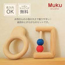 名入れ 出産祝い 誕生日 日本製 木製玩具】お母さんの小指の太さで握りやすい！木のおもちゃ 「カラフルガラガラセット」【無料リボンラッピング】ベビー用・キッズ用玩具 - 【Muku-studio】- プレゼント＆ギフトのギフトモール