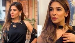 Ayesha Omar at beach