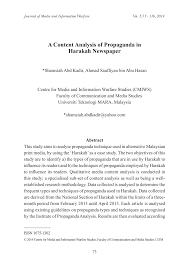 Dalam pada itu, beliau akan mengheret penyokong bekas presiden filipina gloria macapagal peristiwa ini menunjukkann arak menyusahkan semua orang. Pdf A Content Analysis Of Propaganda In Harakah Newspaper
