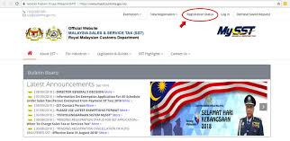 2 what is sst stand for? Bagaimana Menyemak Status Pendaftaran Sst Bagi Perniagaan Di Malaysia