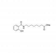 C20-diacid-Trx-γGlu-Glu-PEG3-ethylmaleimide X [HO-Ste-CYH ...