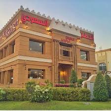 مطاعم السعودية الباحة جولة