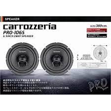 About feet and inches to cm converter. Carrozzeria Car Pro Series 6 5 Inch 2 Way Coaxial Speaker Pro 106s Kereta Perodua Proton Toyota Honda Nissan Mazda Shopee Malaysia