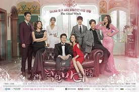10 movies to watch if you loved the witch. The Good Witch Korean Drama Review