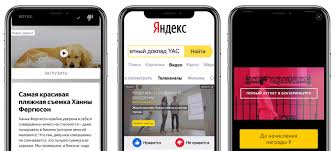 Video files with the.mov and.quicktime extensions are not supported. Video In Ads For Mobile Apps In Yandex Direct News Yandex Advertising Technology Advertising In Russia