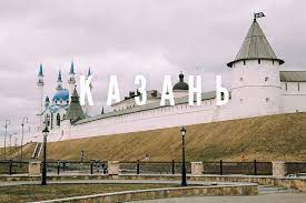 Казань ежегодно принимает крупные мероприятия, спортивные и не только. Kazan Dostoprimechatelnosti Kafe I Bary V Putevoditele